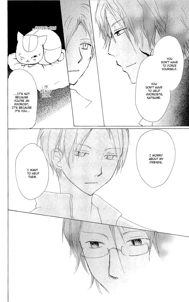 Natsume Yuujinchou Chapter 60 33